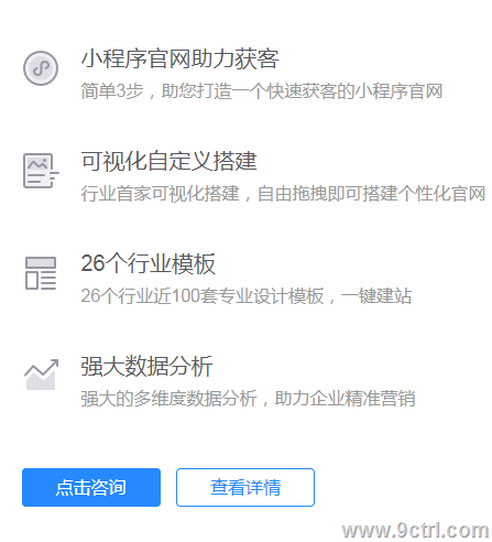 QaQ圖片20190220165943.png